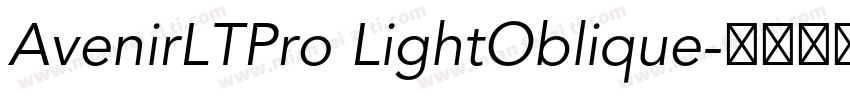 AvenirLTPro LightOblique字体转换